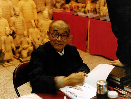 China080