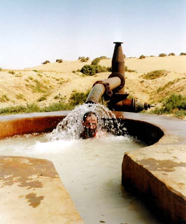 Egipto812